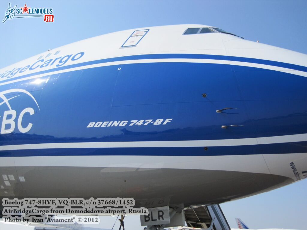 Boeing-747-8HVF_0010.jpg