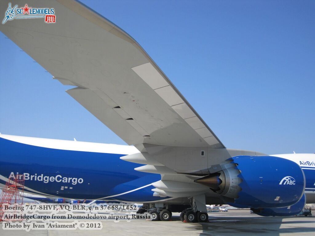 Boeing-747-8HVF_0079.jpg