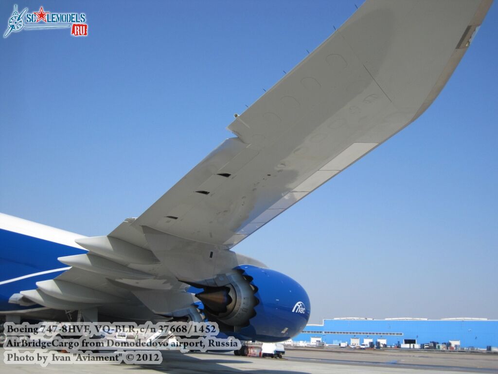 Boeing-747-8HVF_0082.jpg