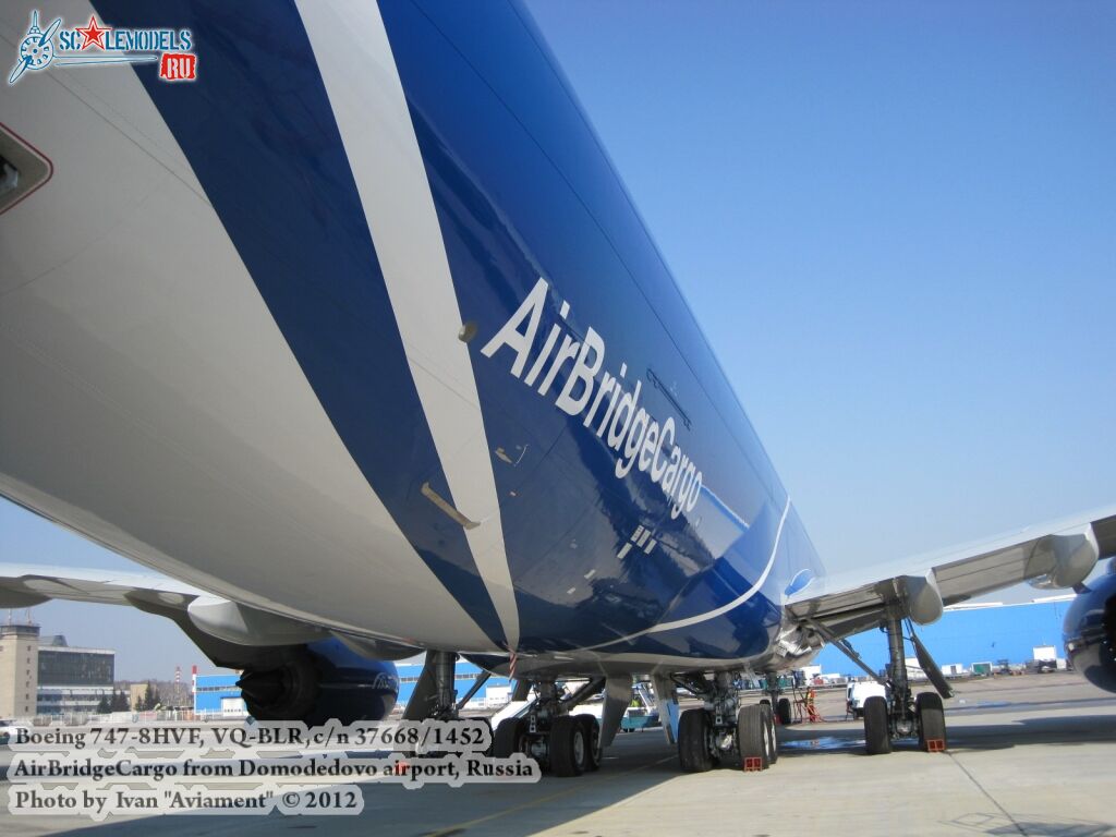 Boeing-747-8HVF_0127.jpg