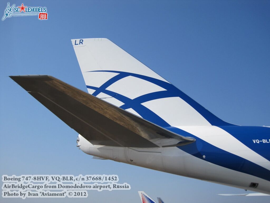 Boeing-747-8HVF_0133.jpg