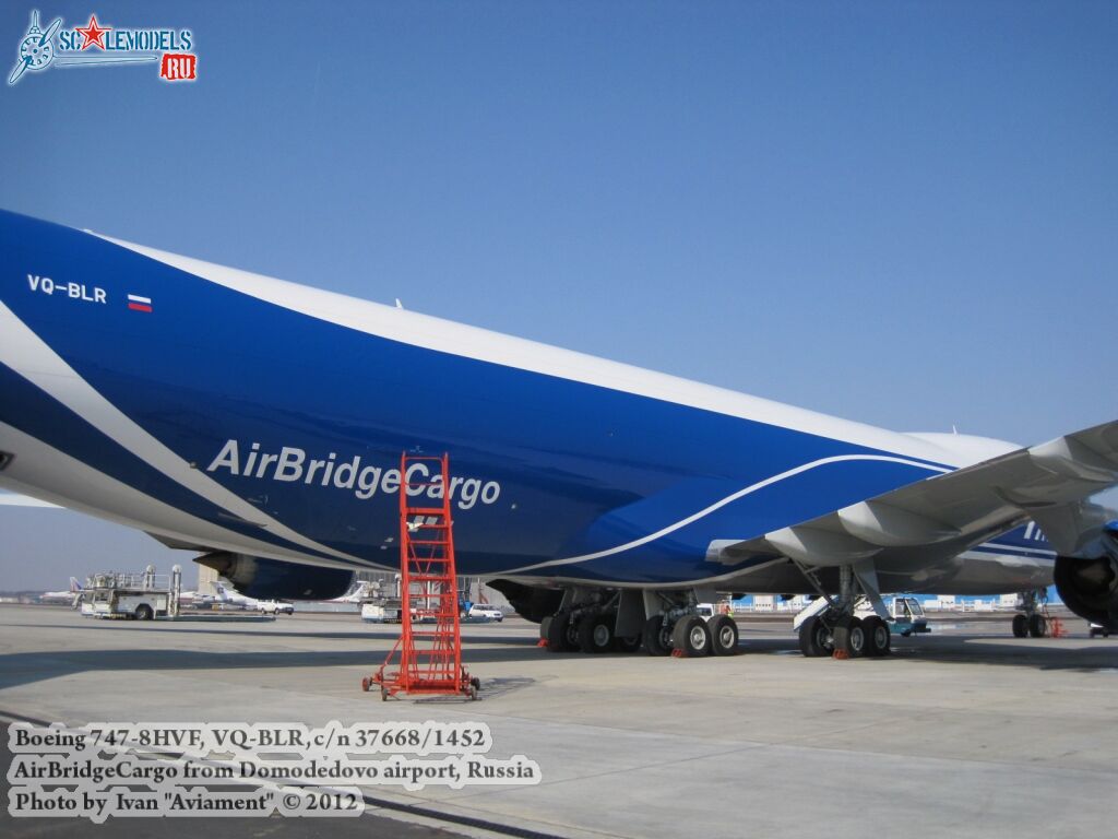 Boeing-747-8HVF_0134.jpg