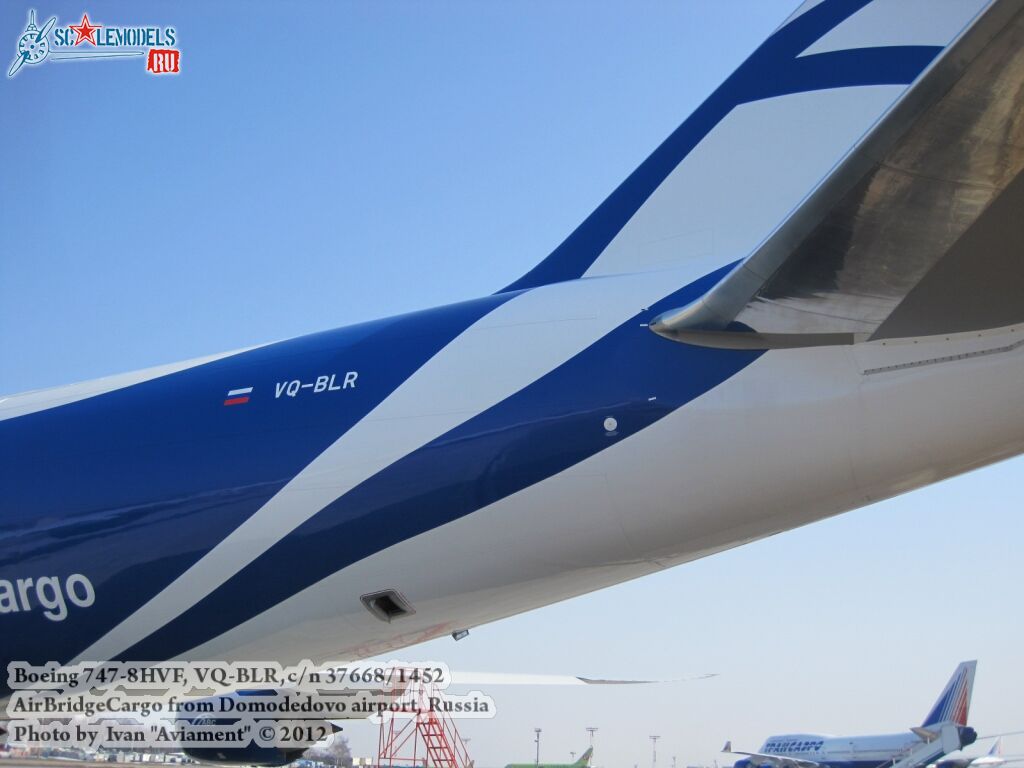 Boeing-747-8HVF_0143.jpg