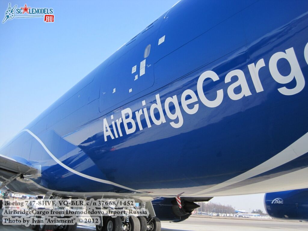 Boeing-747-8HVF_0146.jpg