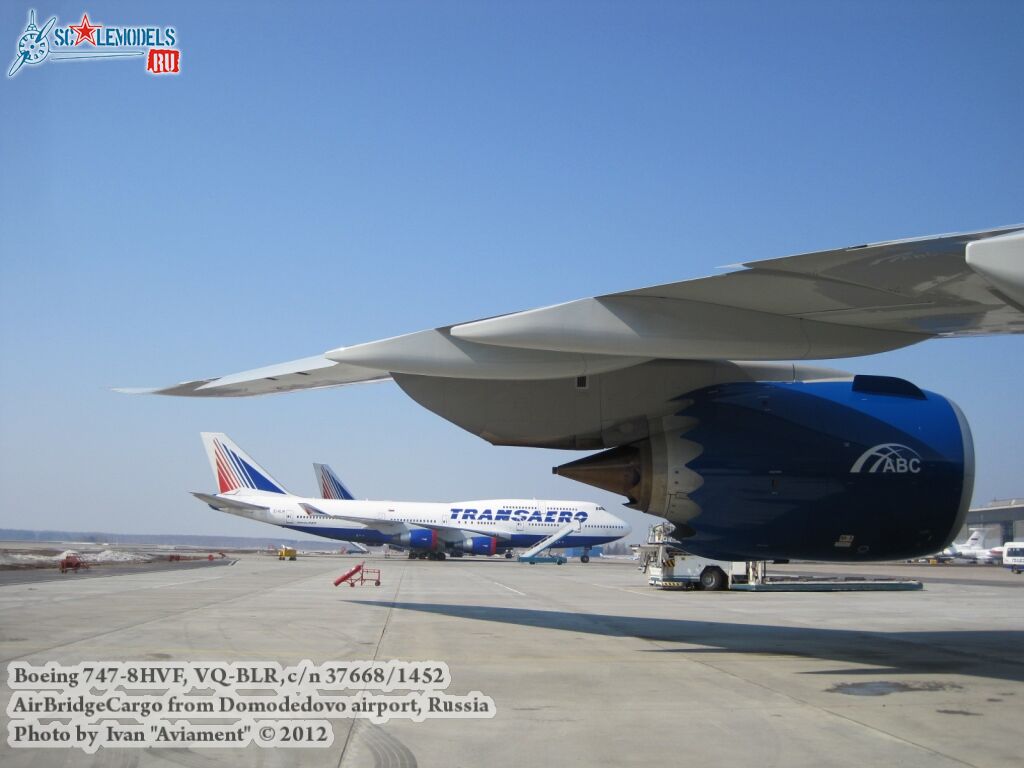 Boeing-747-8HVF_0163.jpg