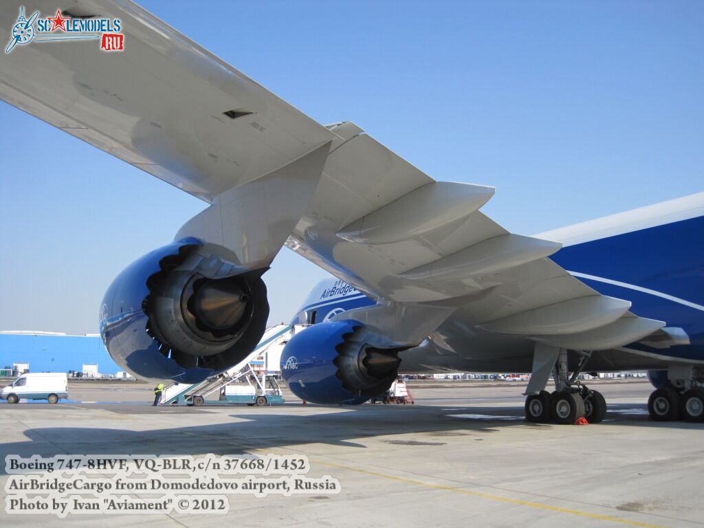 Boeing-747-8HVF_0202.jpg