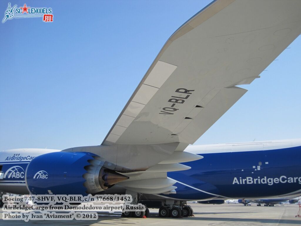 Boeing-747-8HVF_0210.jpg