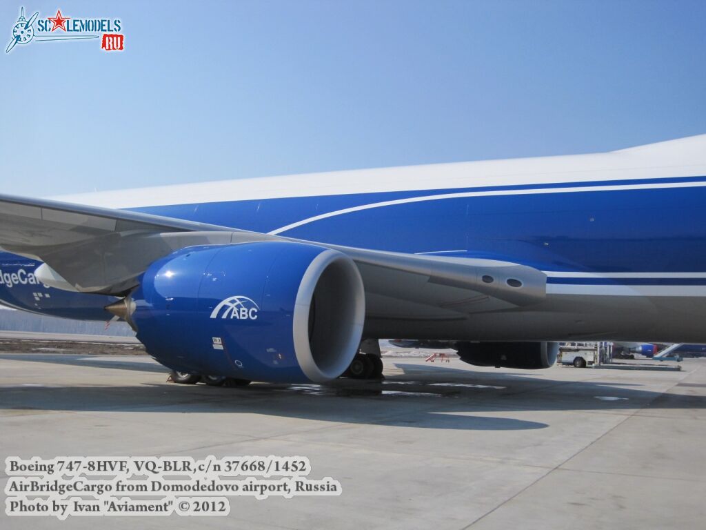 Boeing-747-8HVF_0257.jpg