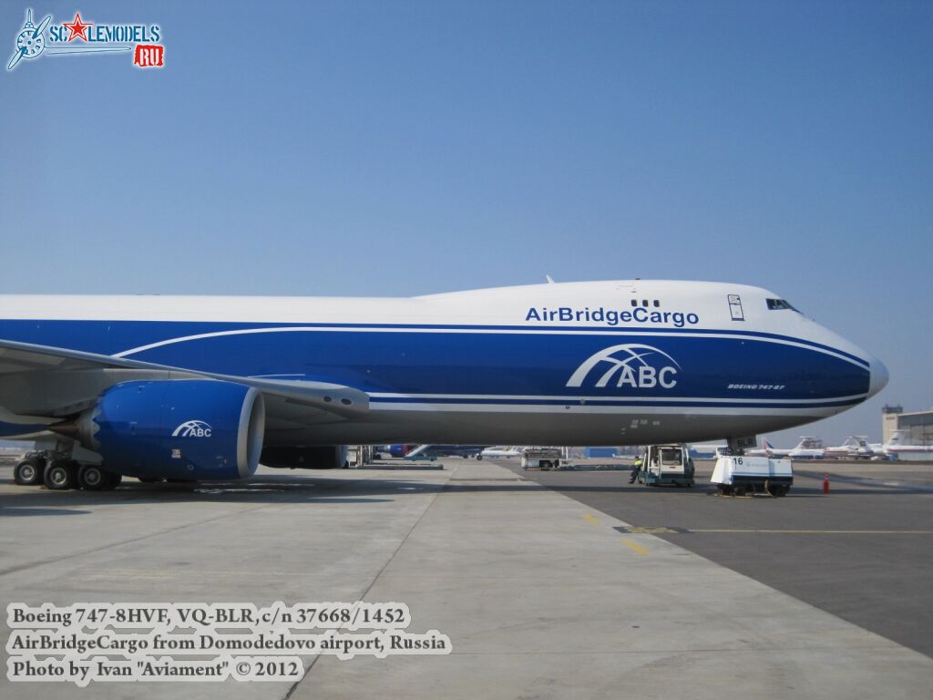 Boeing-747-8HVF_0259.jpg