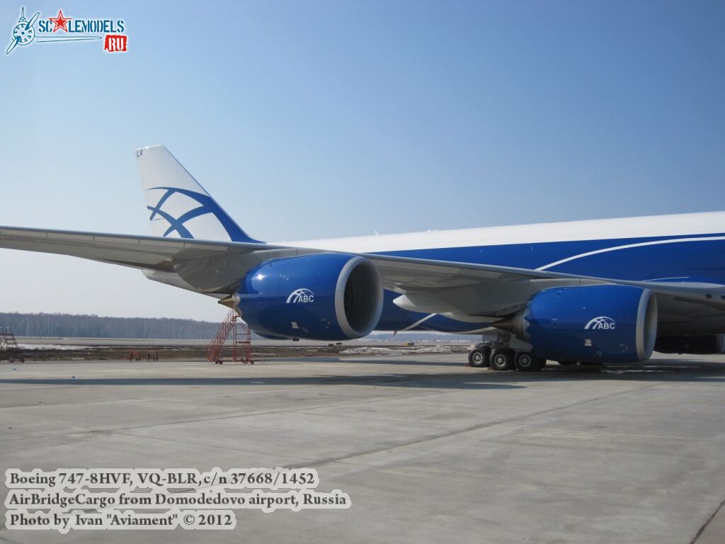 Boeing-747-8HVF_0260.jpg