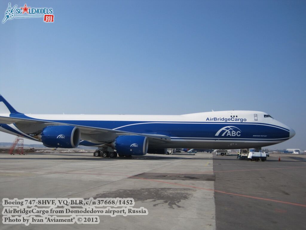 Boeing-747-8HVF_0261.jpg