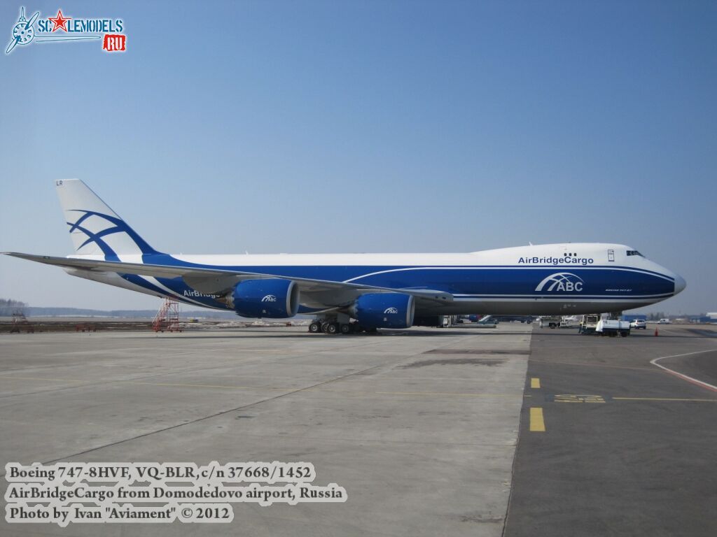 Boeing-747-8HVF_0263.jpg