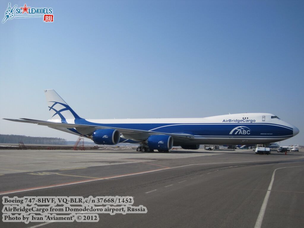 Boeing-747-8HVF_0264.jpg