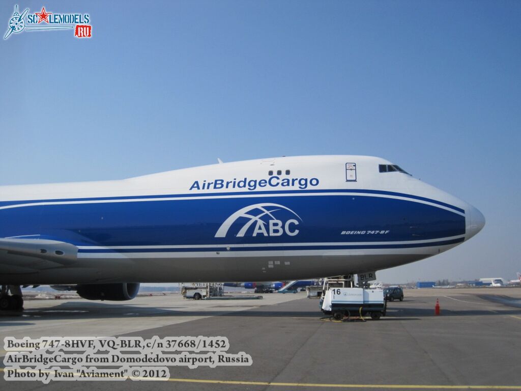 Boeing-747-8HVF_0265.jpg