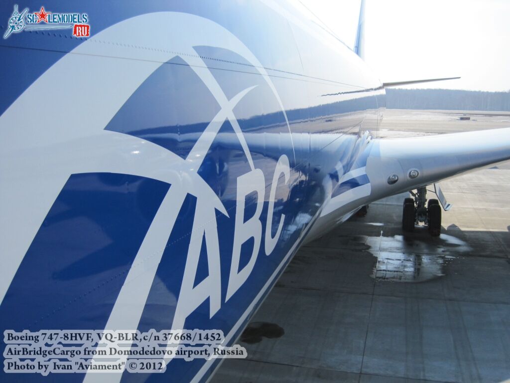 Boeing-747-8HVF_0271.jpg