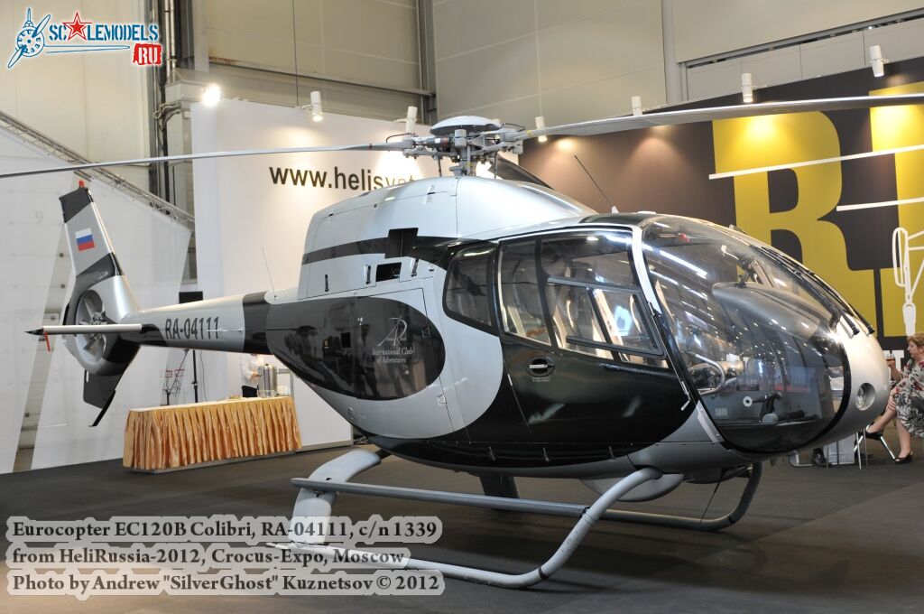 EC120B_Colibri_0001.jpg