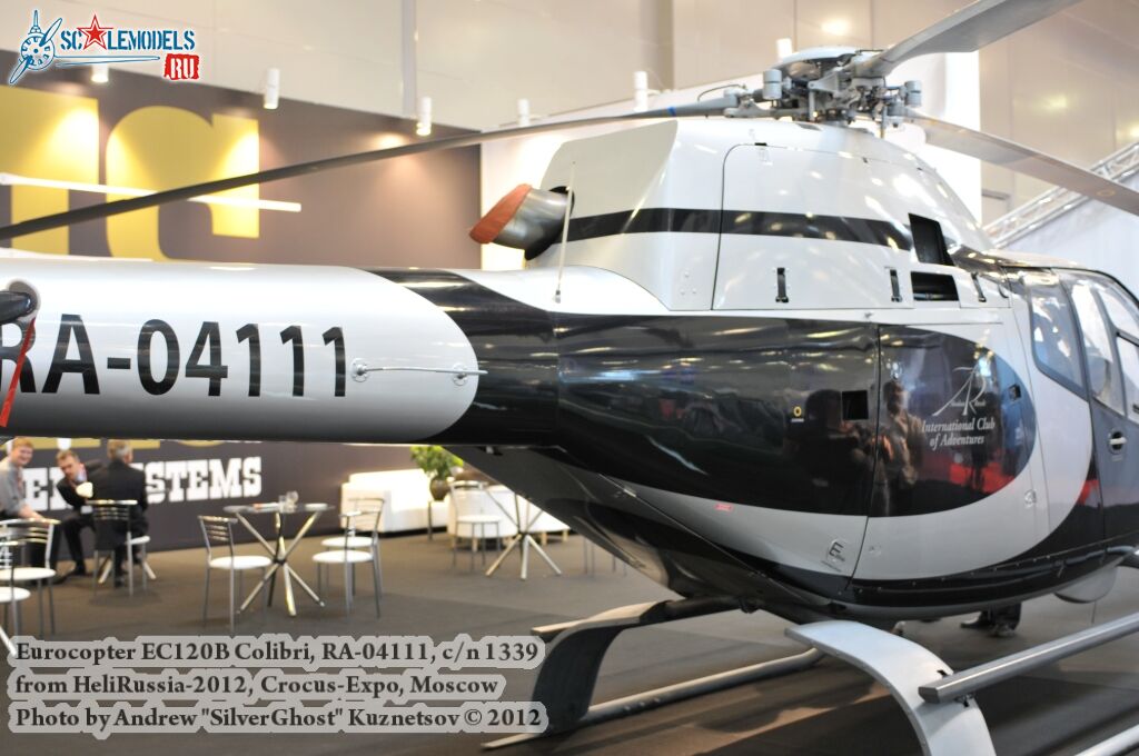 EC120B_Colibri_0058.jpg