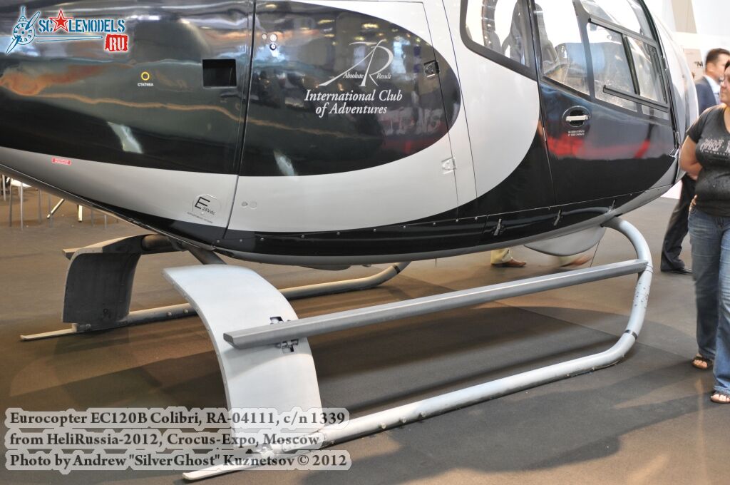 EC120B_Colibri_0059.jpg