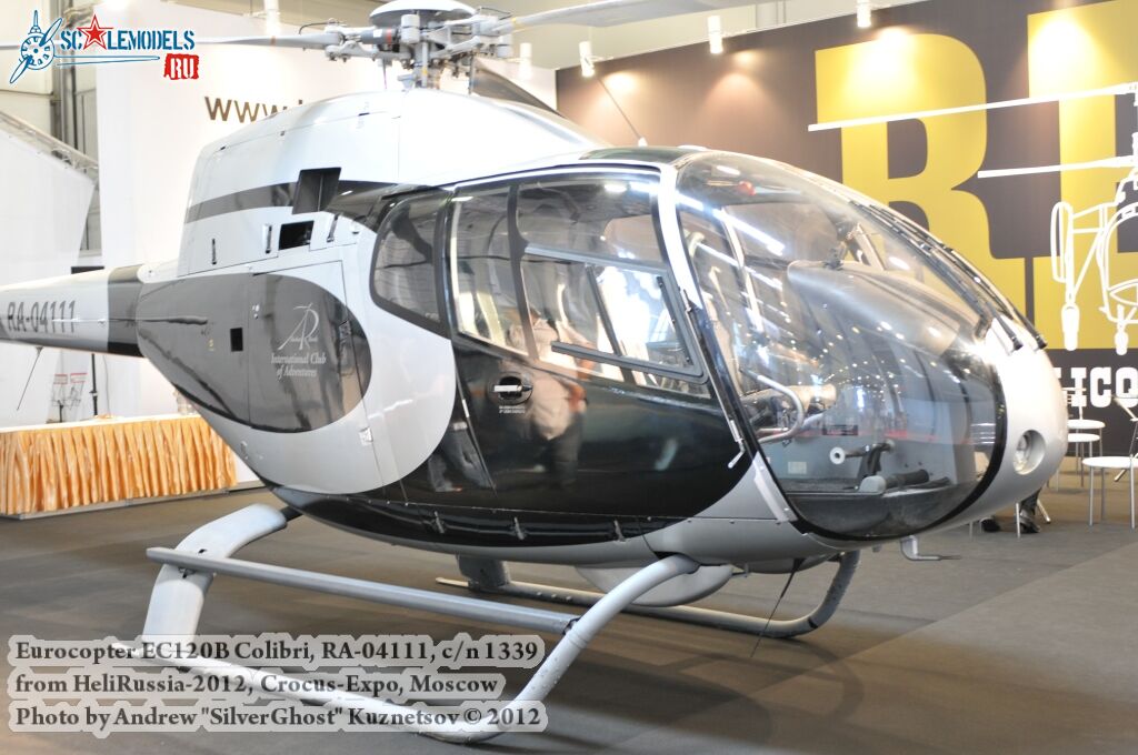 EC120B_Colibri_0067.jpg