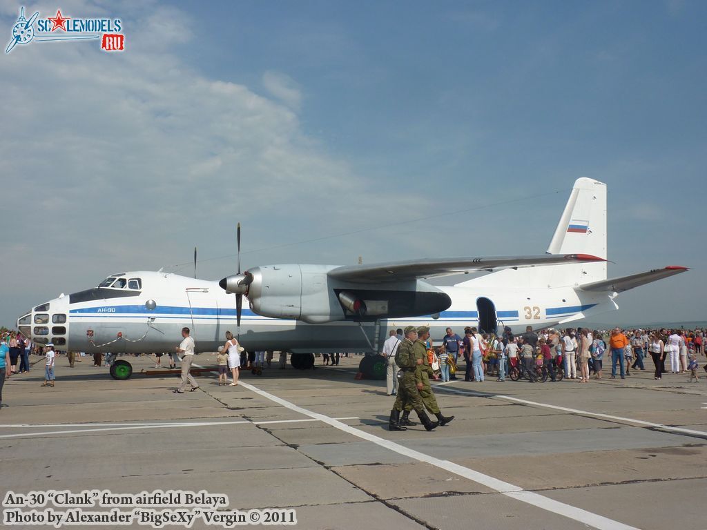 An-30_3.JPG