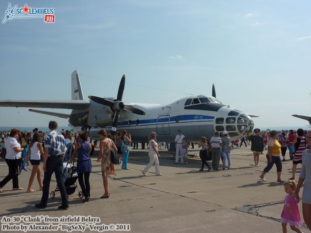 An-30_11.JPG