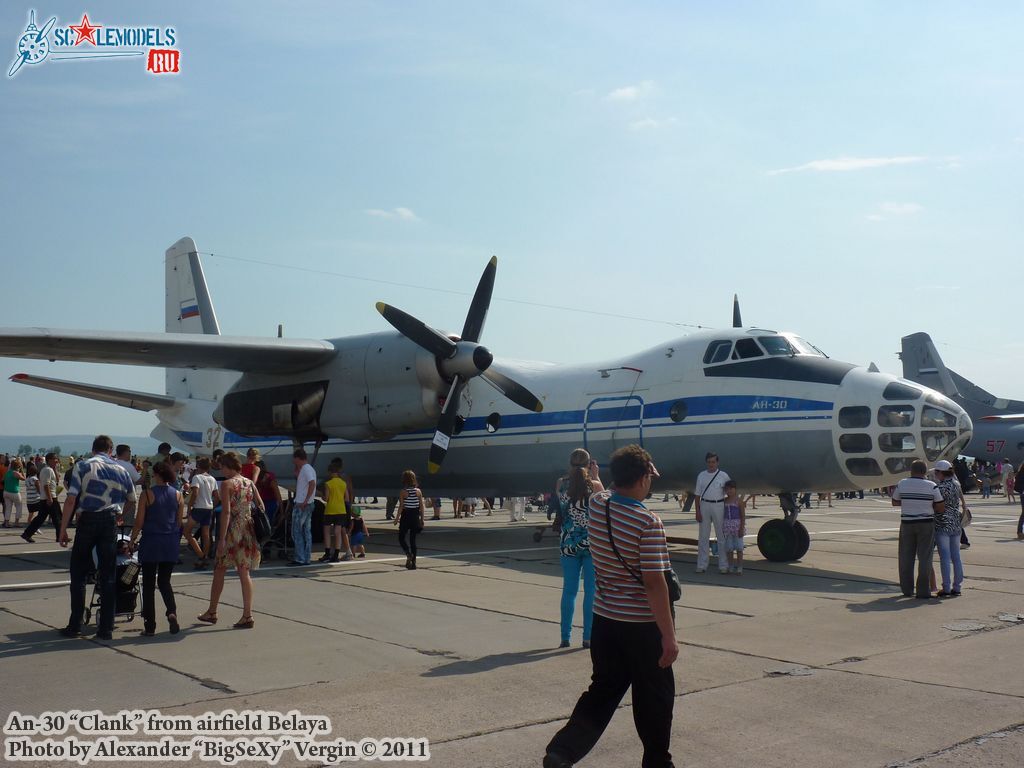 An-30_12.JPG