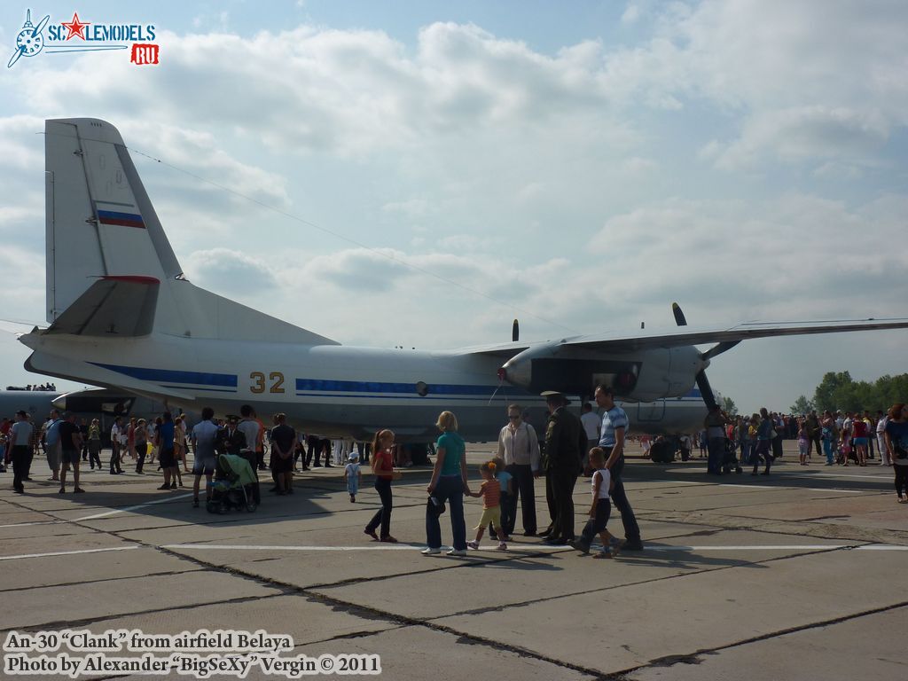 An-30_19.JPG