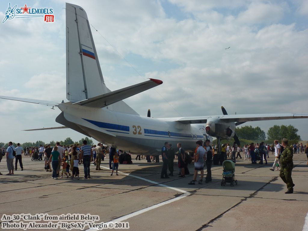 An-30_21.JPG