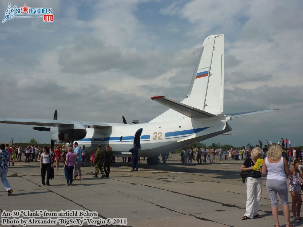 An-30_25.JPG