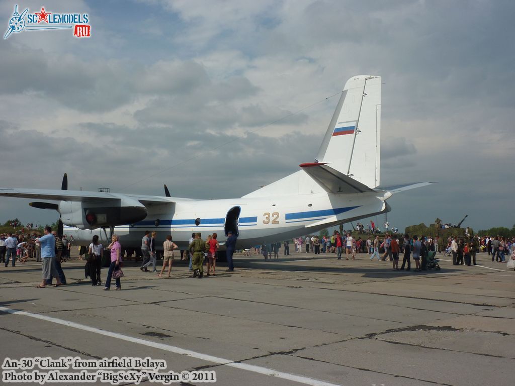 An-30_26.JPG