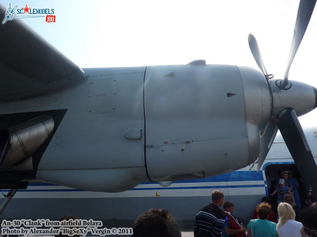 An-30_156.JPG