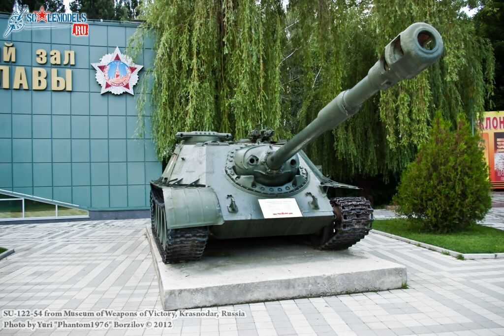 SU-122-54_0022.jpg