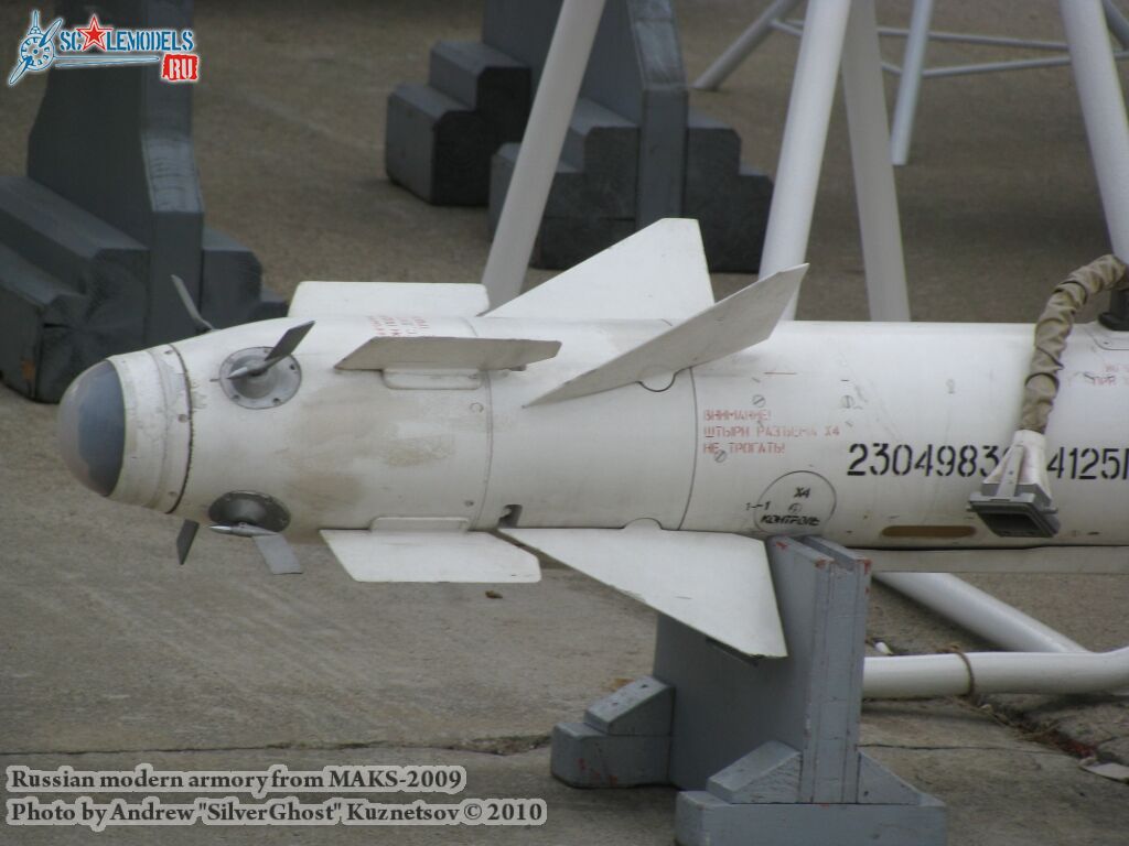 armory_maks_0012.jpg