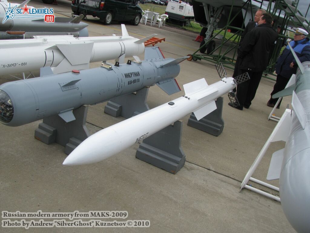 armory_maks_0020.jpg