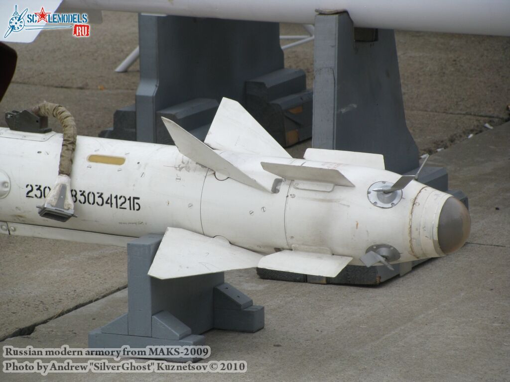 armory_maks_0064.jpg