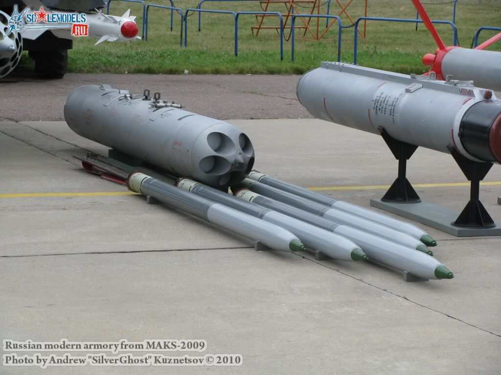 armory_maks_0081.jpg