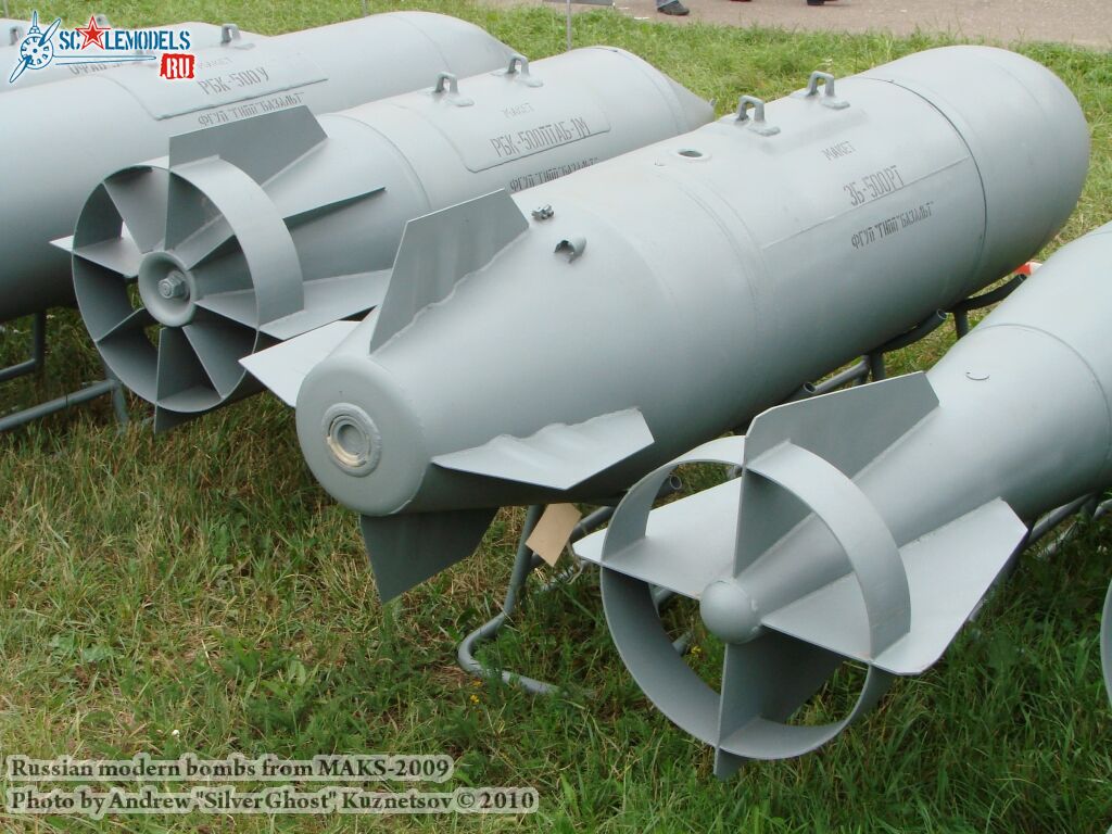 bombs_maks_0006.jpg