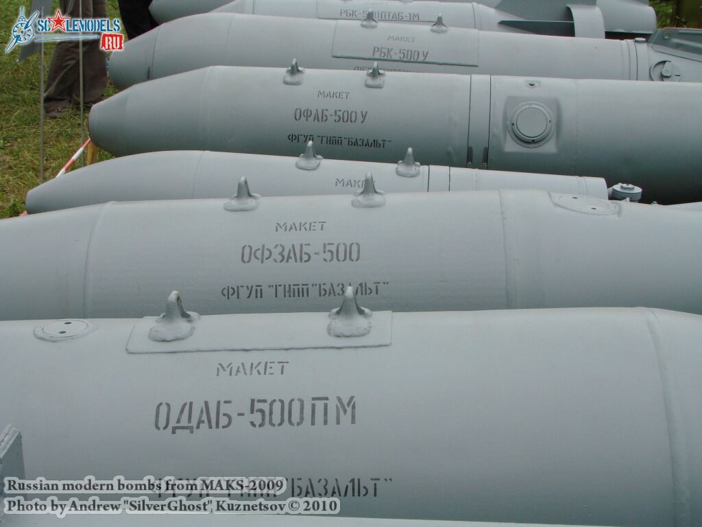 bombs_maks_0012.jpg