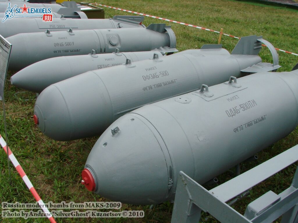 bombs_maks_0013.jpg