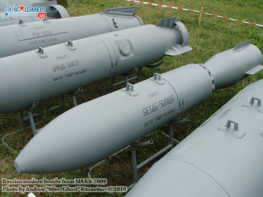 bombs_maks_0014.jpg