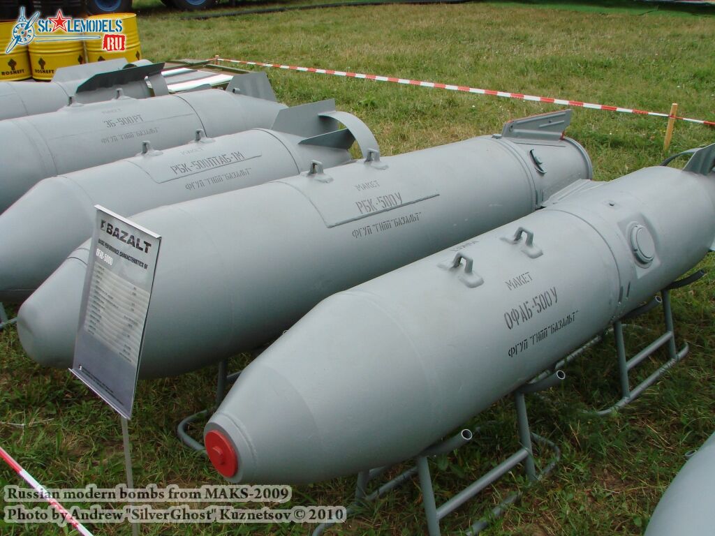 bombs_maks_0015.jpg