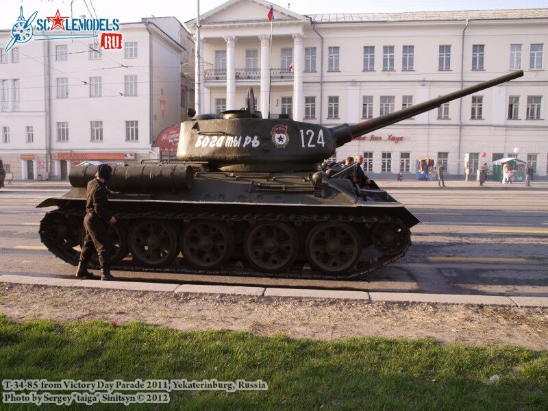 T-34-85_0031.jpg