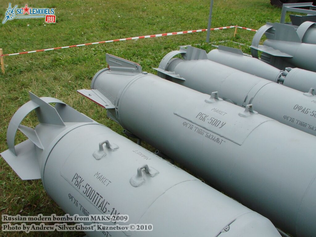 bombs_maks_0018.jpg