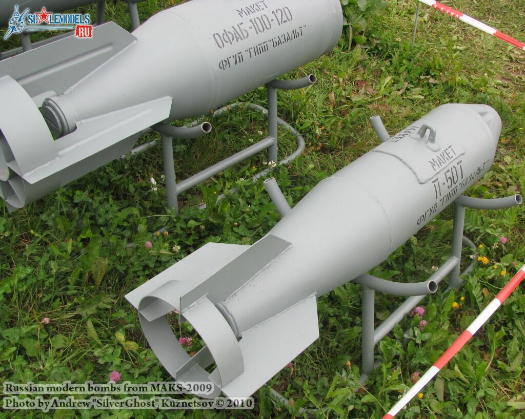 bombs_maks_0023.jpg