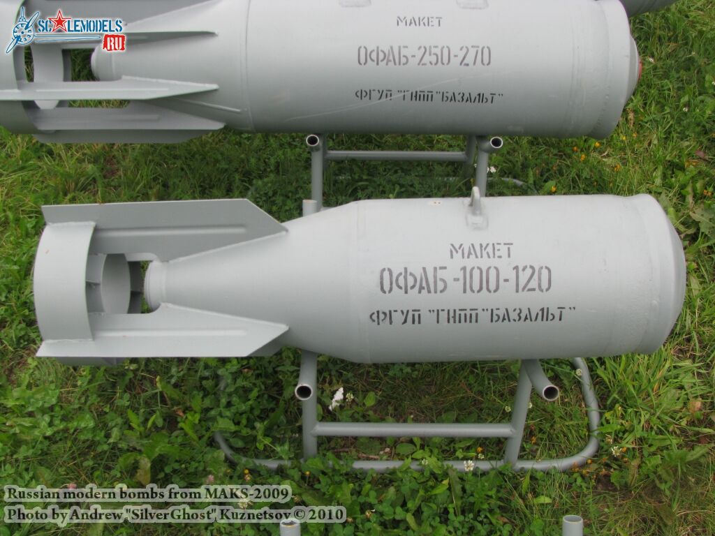 bombs_maks_0024.jpg