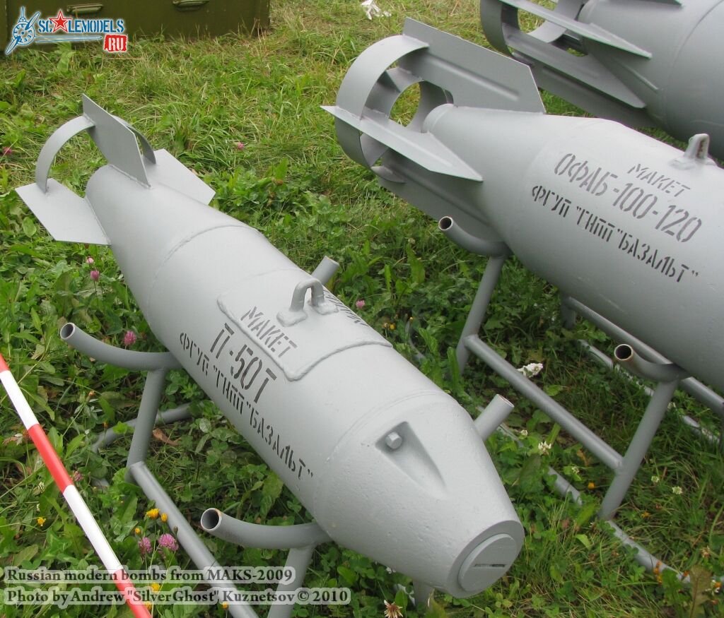 bombs_maks_0030.jpg