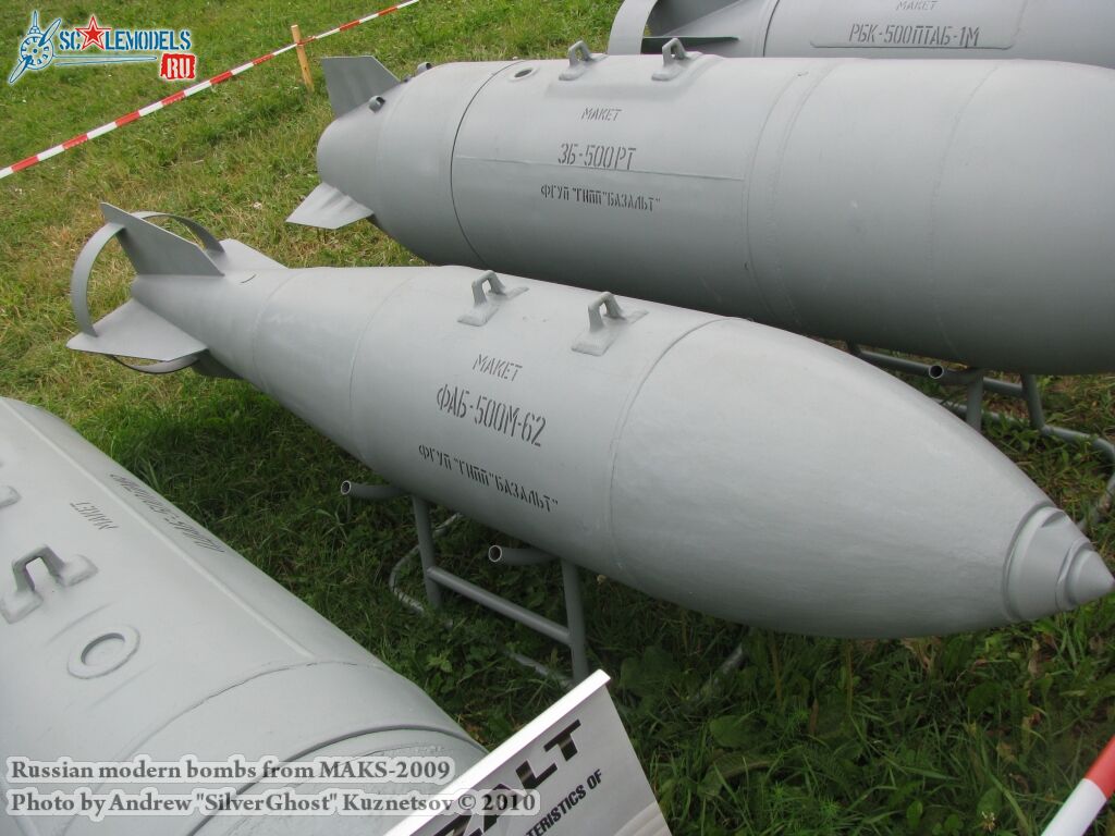 bombs_maks_0034.jpg