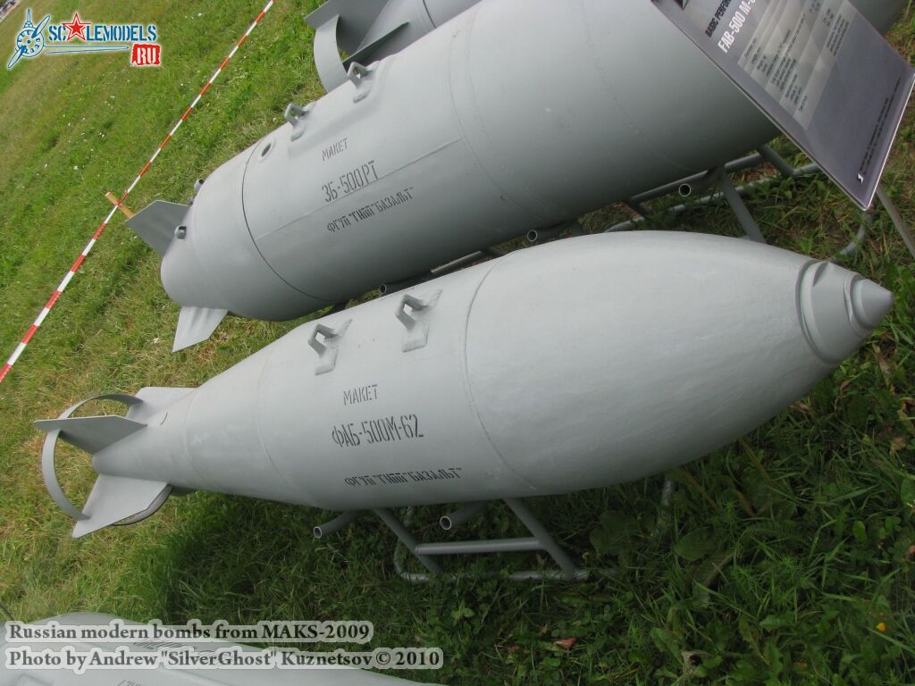 bombs_maks_0036.jpg