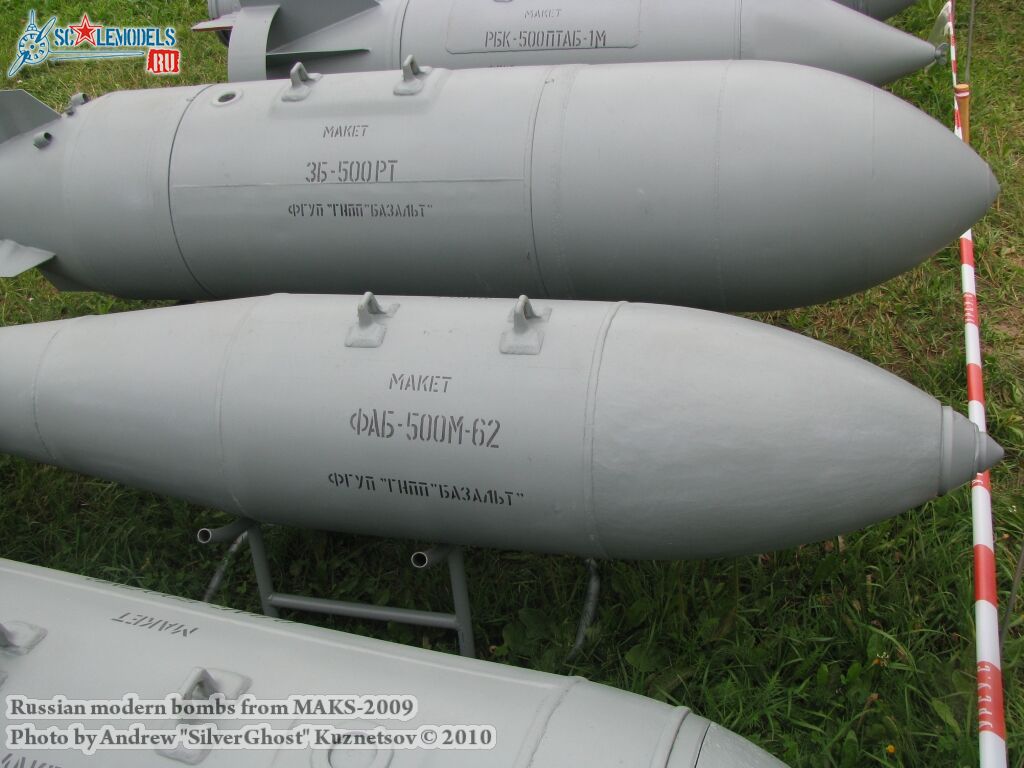 bombs_maks_0037.jpg