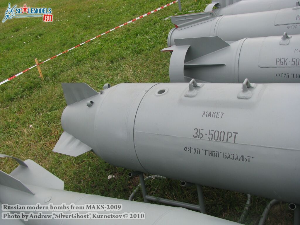 bombs_maks_0040.jpg